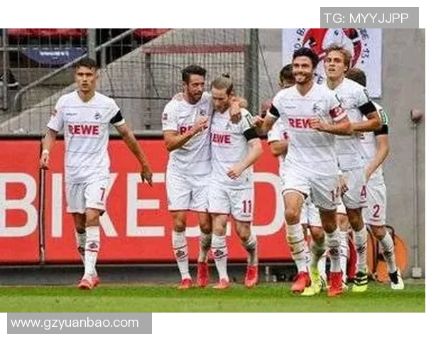 德乙焦点战科隆主场迎战柏林联合争夺宝贵积分